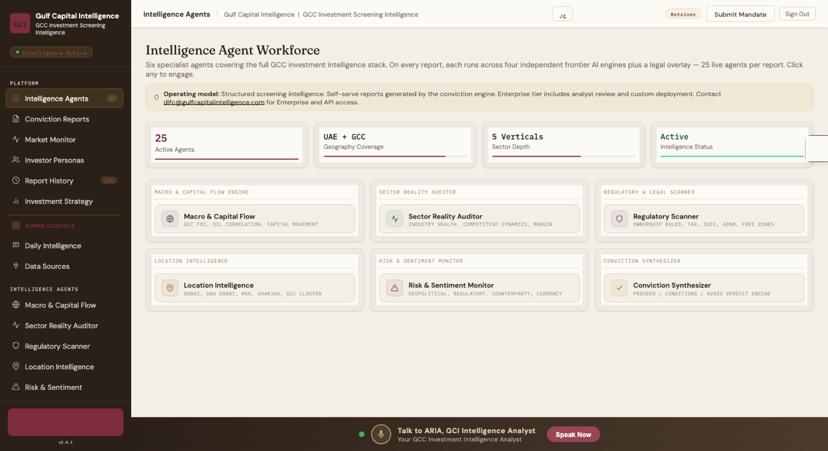 GCI platform: the intelligence agent workforce screen